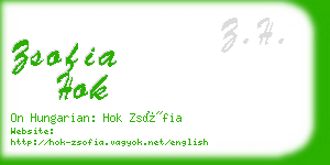 zsofia hok business card